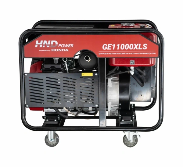 Бензиновый генератор HND GE11000XLS