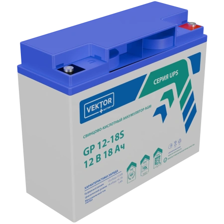 Аккумулятор Vektor Energy GP 12-18S