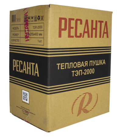Электрическая тепловая пушка Ресанта ТЭП-2000
