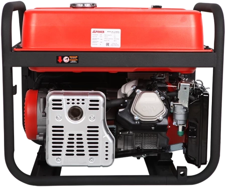 Бензиновый генератор A-iPower A7500EA