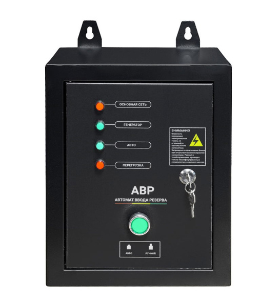 Блок автоматики TSS АВР-С 9000D/230/400