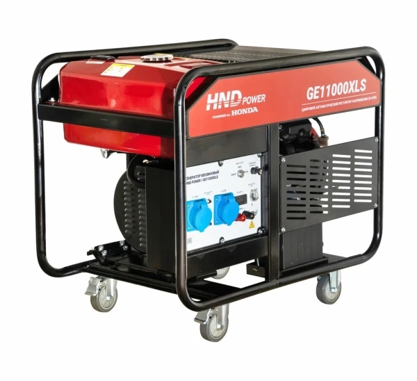 Бензиновый генератор HND GE11000XLS
