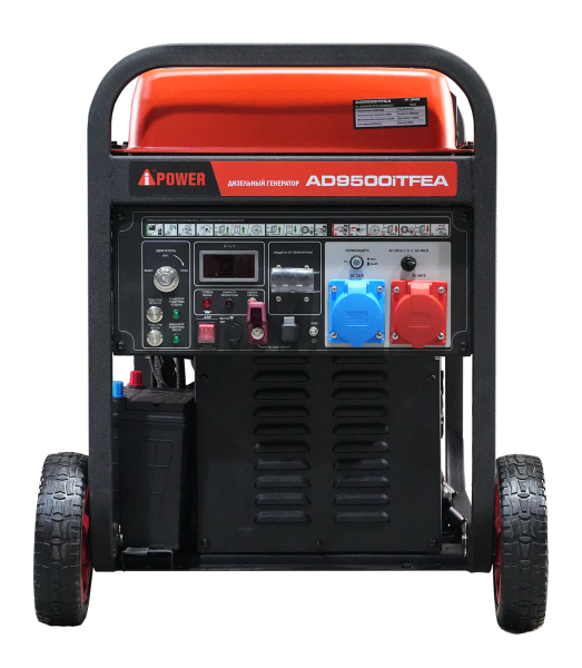 Инверторный дизельный генератор A-iPower AD9500iTFEA