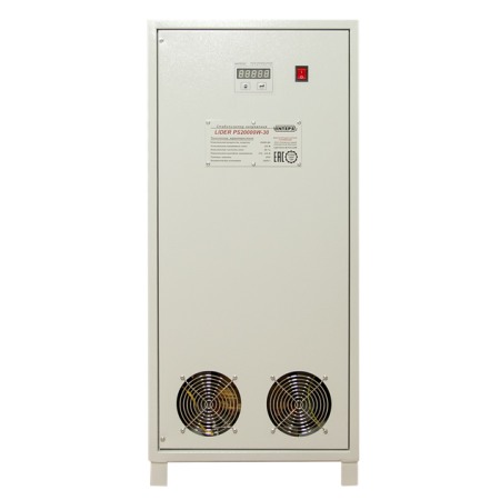 Стабилизатор Lider PS20000W-+50/-30