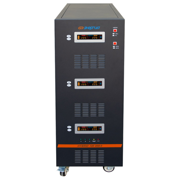 Стабилизатор напряжения Энергия Hybrid II 100000/3