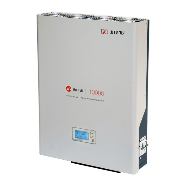 Инверторный стабилизатор напряжения Штиль ИнСтаб IS10000 Инверторный стабилизатор напряжения Штиль ИнСтаб IS10000