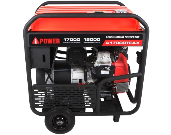 Бензиновый генератор A-iPower A17000TEAX Бензиновый генератор A-iPower A17000TEAX