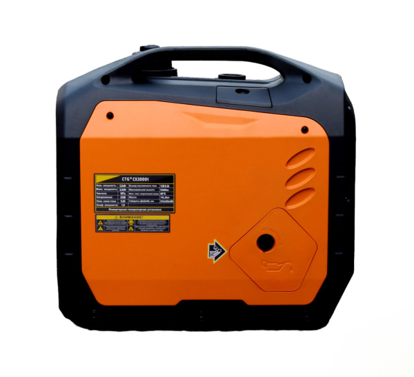 Инверторный генератор CTG CX3000i