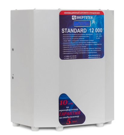 Стабилизатор напряжения Энерготех STANDARD 12000(LV)