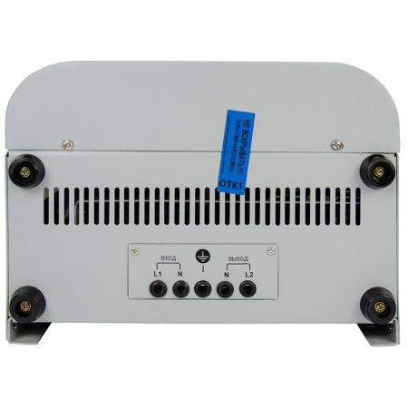 Стабилизатор напряжения Энергия Hybrid 8000 навесной