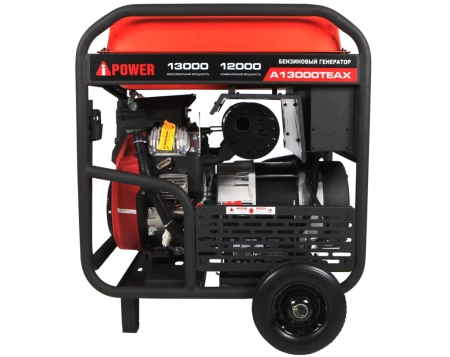 Бензиновый генератор A-iPower A13000TEAX