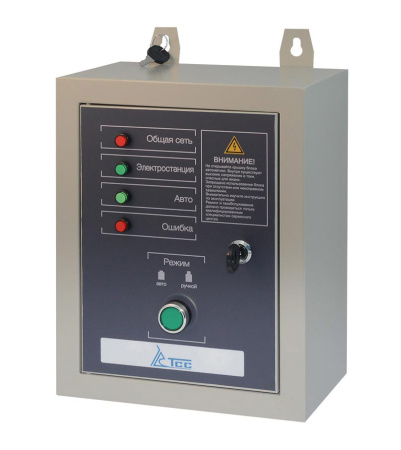 Блок автоматики TSS АВР-С 9000D/230