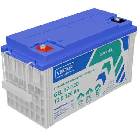 Аккумулятор Vektor Energy GEL 12-120