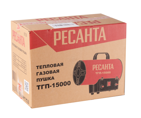 Тепловая газовая пушка Ресанта ТГП-15000