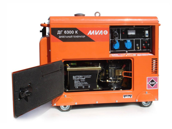 Дизельный генератор MVAE ДГ6300К