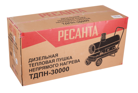 Дизельная тепловая пушка Ресанта ТДПН-30000