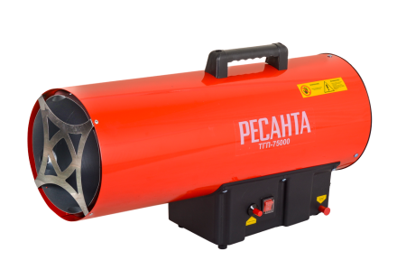 Тепловая газовая пушка Ресанта ТГП-75000