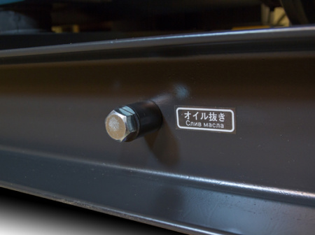 Дизельный генератор Toyo TG-47TPC