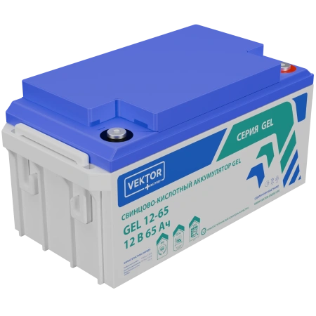 Аккумулятор Vektor Energy GEL 12-65