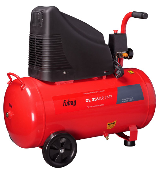 Поршневой безмасляный компрессор Fubag OL 231/50 CM2