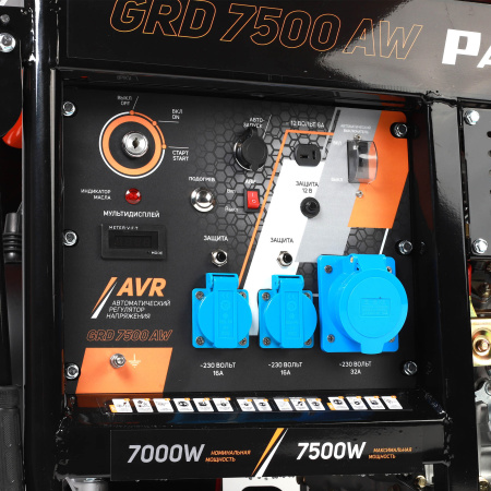 Дизельный генератор Patriot GRD 7500AW Дизельный генератор Patriot GRD 7500AW