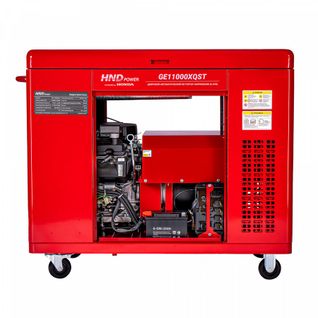 Бензиновый генератор HND GE11000XQST в шумозащитном кожухе