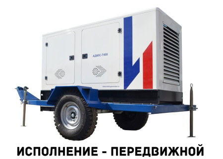 Дизельный генератор Исток АД8С-Т400-РМ15