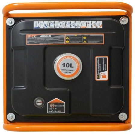 Инверторный генератор Lifan 4800IO