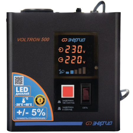 Стабилизатор напряжения Энергия Voltron 500