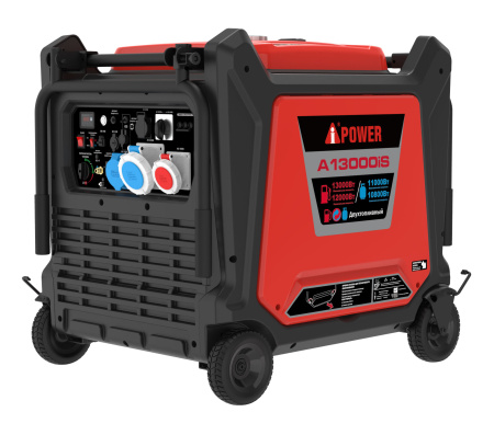 Инверторный генератор A-iPower A13000iS
