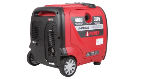 Инверторный генератор A-iPower A4000iS