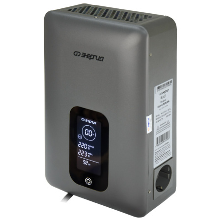 Инверторный стабилизатор напряжения Энергия Expert 2000