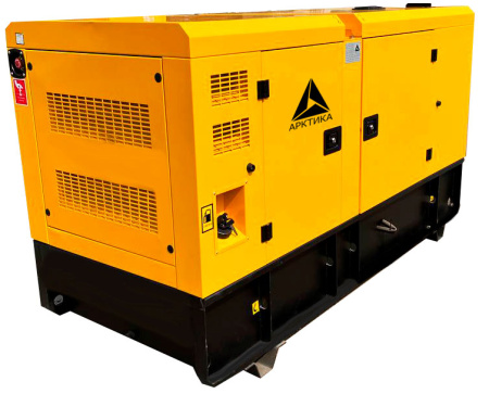 Дизельный генератор Арктика АД20-Т400 в кожухе