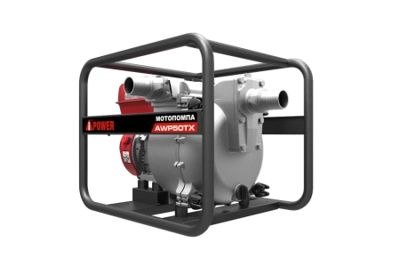 Мотопомпа A-iPower AWP50TX
