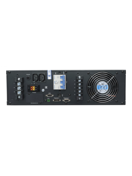 ИБП СИПБ6КД.9-31 онлайн двойного преобразования с трехфазным входом