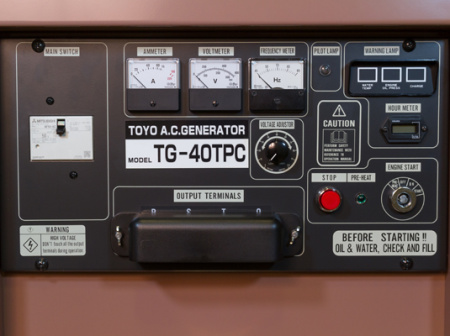 Дизельный генератор Toyo TG-40TPC