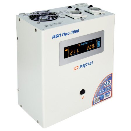 ИБП Энергия Про 1000