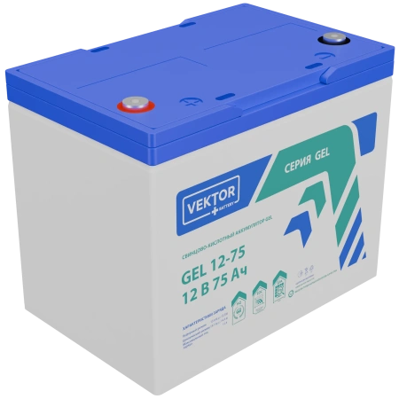 Аккумулятор Vektor Energy GEL 12-75
