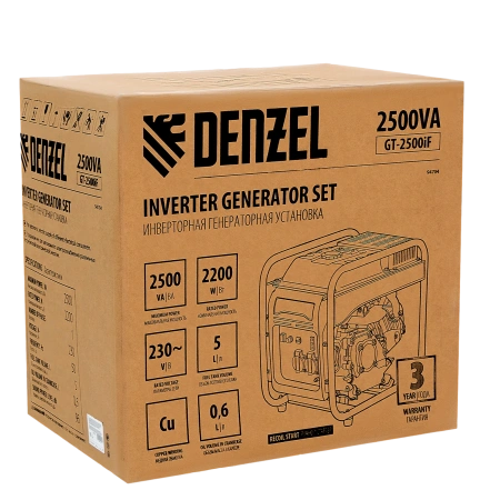Инверторный генератор Denzel GT-2500iF