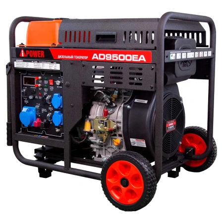 Дизельный генератор A-iPower AD9500EA
