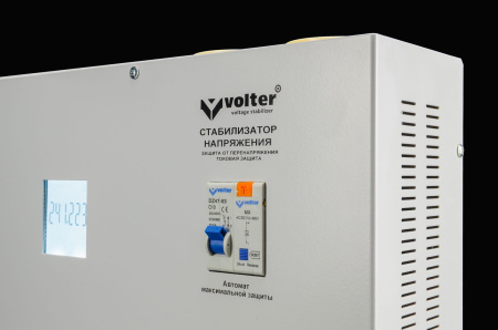 Стабилизатор напряжения Volter СНПТО 2 с Slim