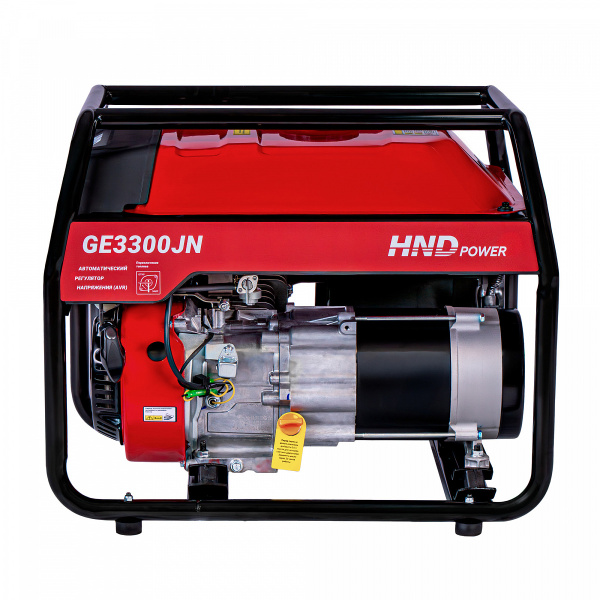 Бензиновый генератор HND GE3300JN