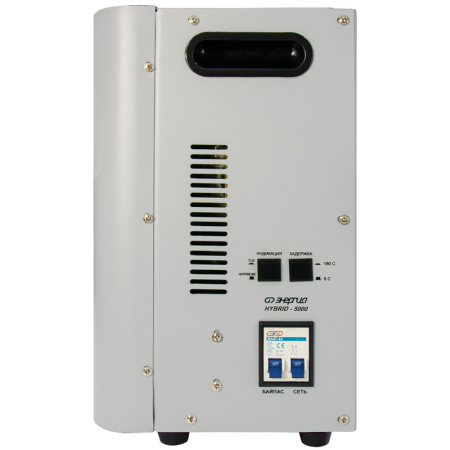 Стабилизатор напряжения Энергия Hybrid 5000 навесной