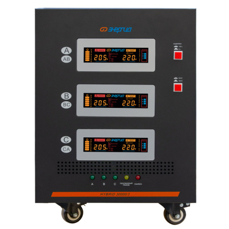 Стабилизатор напряжения Энергия Hybrid II 30000/3