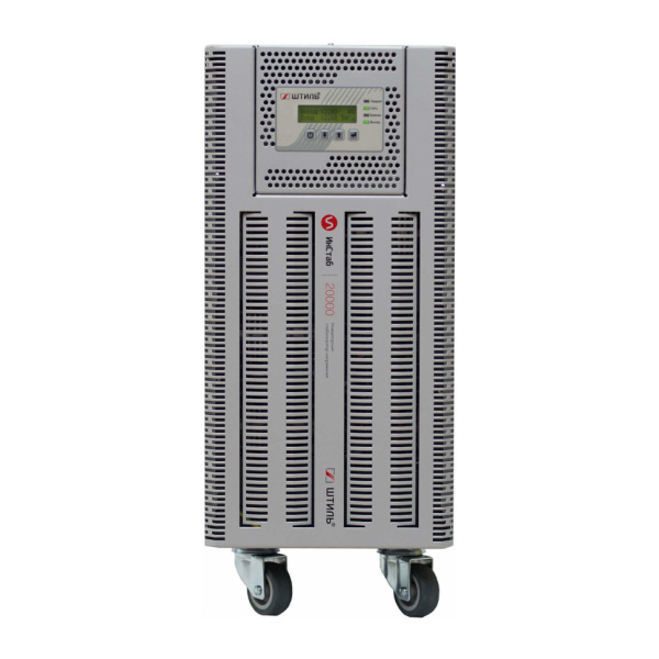 Инверторный стабилизатор напряжения Штиль ИнСтаб IS3320RT Инверторный стабилизатор напряжения Штиль ИнСтаб IS3320RT