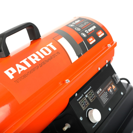 Тепловая пушка Patriot DTC 115