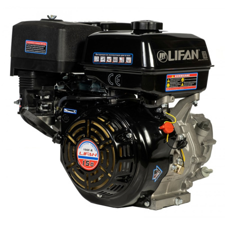 Бензиновый двигатель Lifan 190F-R D22