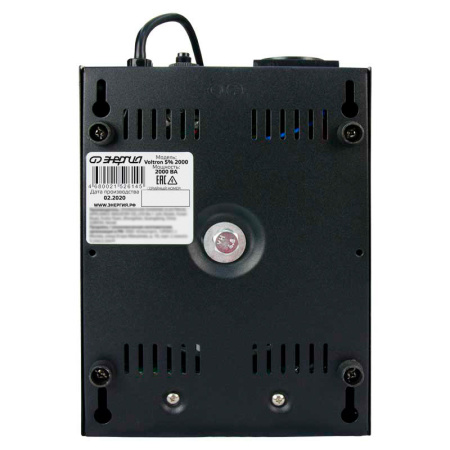 Стабилизатор напряжения Энергия Voltron 2000