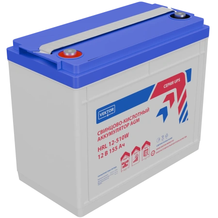 Аккумулятор Vektor Energy HRL 12-510W