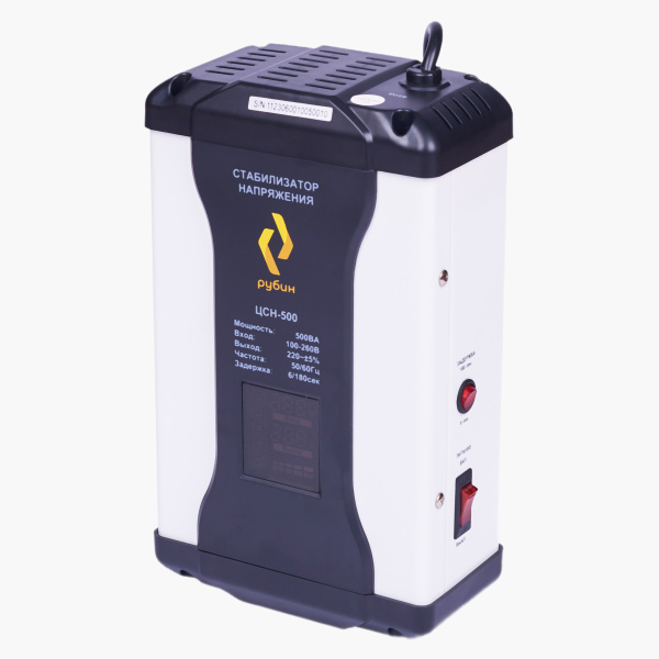 Стабилизатор Рубин ЦСН 500